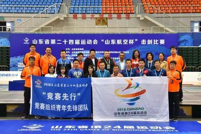 省运会“竞赛先行”竞赛组织青年先锋团队全力保障赛事平稳运行——拳击运动赛事组织掠影